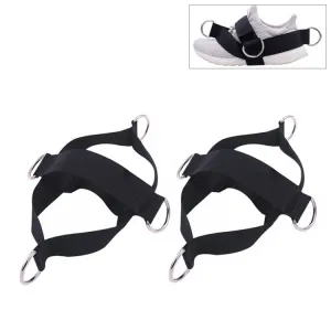 1 Pair Fitness Shoe Cover Pull Rope Fitness Equipment Straps(Black)