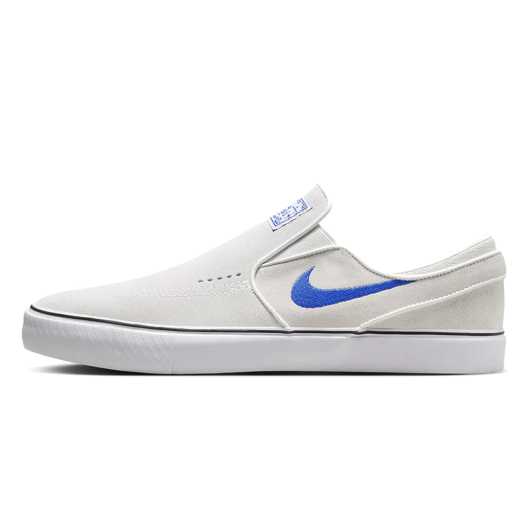 Nike SB Janoski   Slip On Summit White / Hyper Royal