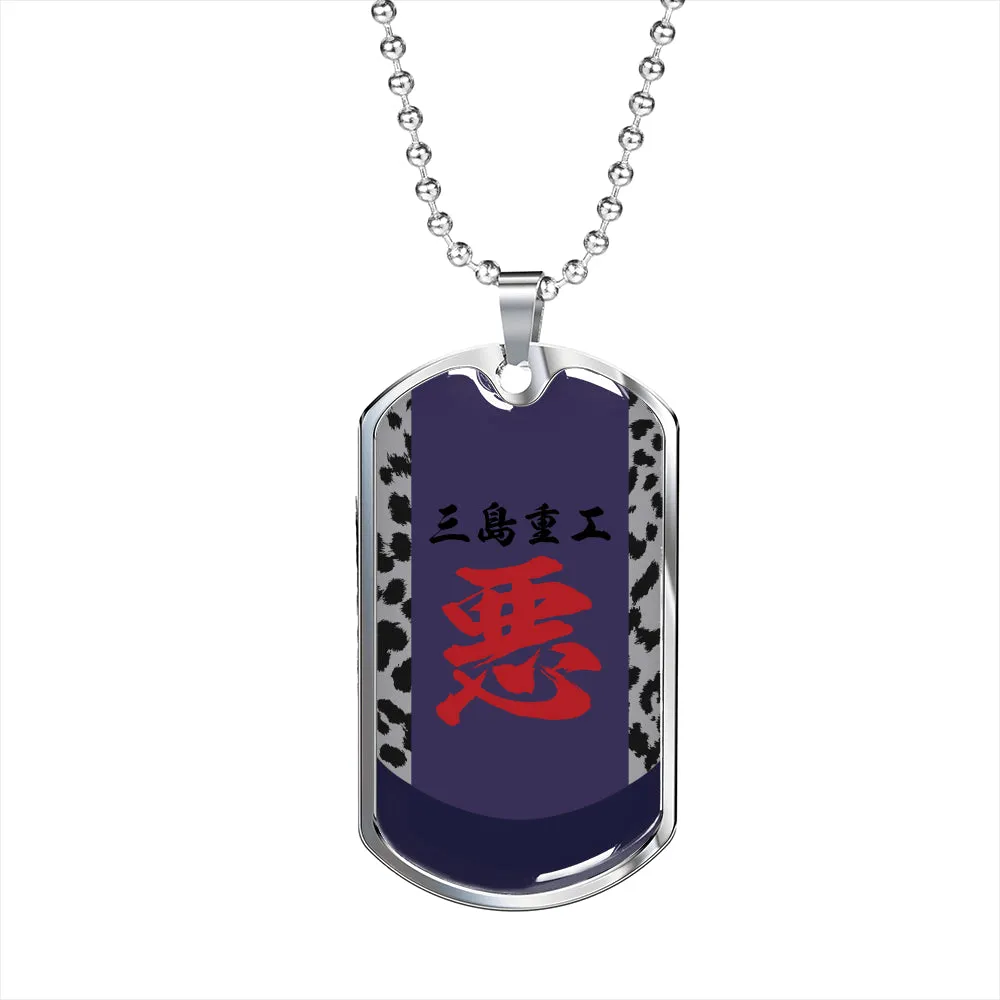 T3 KING Dog Tag