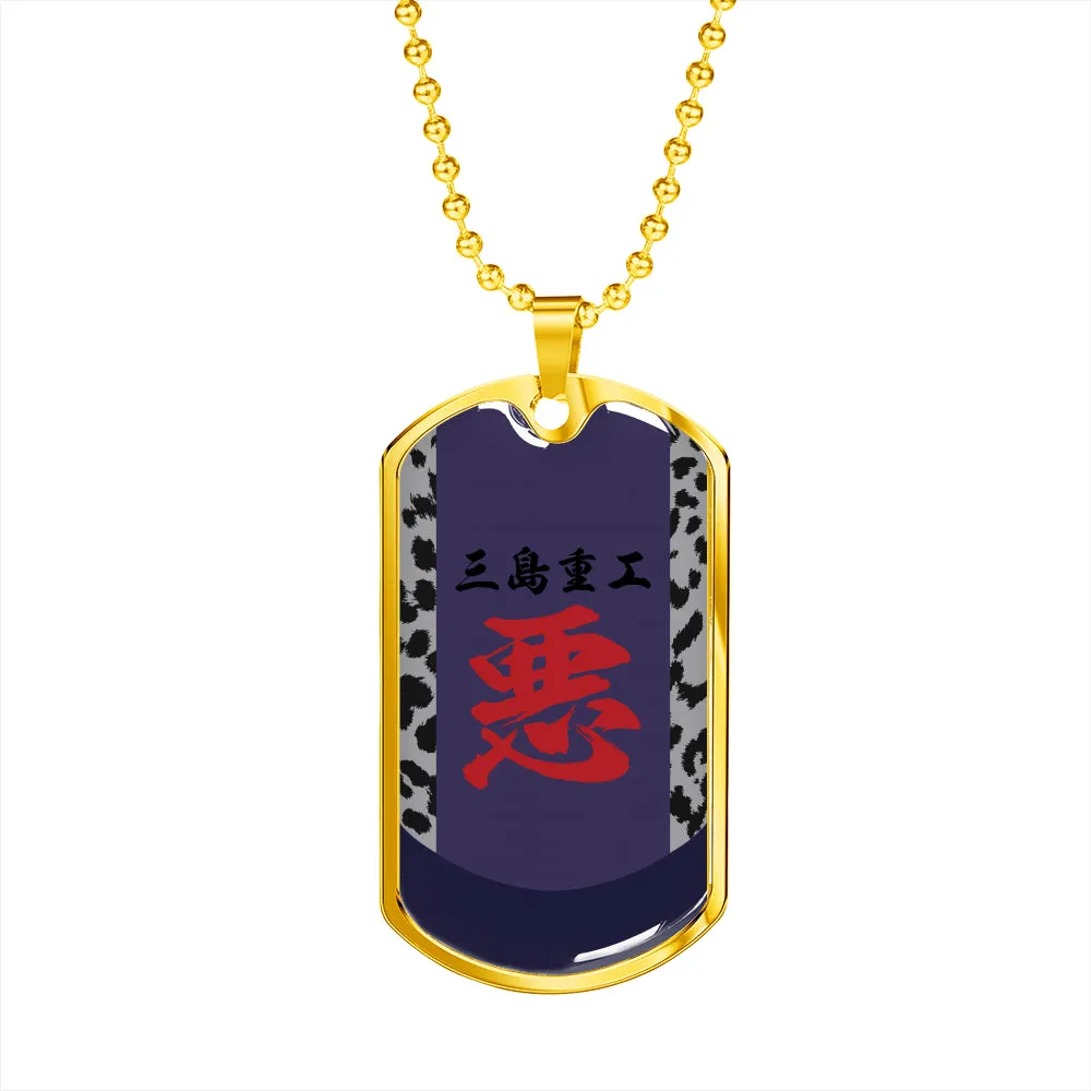 T3 KING Dog Tag