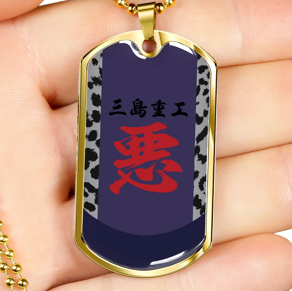 T3 KING Dog Tag